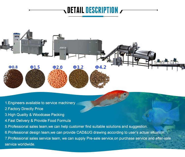Fish Feed Processing Machine